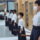 유동역검도관 이미지