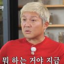 존슨바버샵