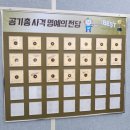 창원국제사격장 클레이 사격장 이미지