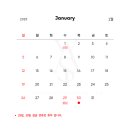 예쁠연 아크네스킨랩 고양본점