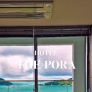 더포라스위츠 스포츠센터 이미지