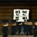 오만두