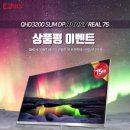 언더독PC 이미지