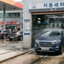 평동제일주유소 네이버블로그