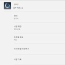시청 이미지
