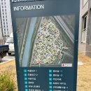 스타힐스 경로당 | 용인 에버랜드 근처 아파트 보평역 서희스타힐스 임장 외부 내부 후기