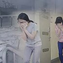 전남종합가스