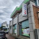 남이네식당 | 강원도 삼척 여행 오징어볶음 맛집 소개, 남이네 식당, 한올국수