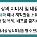 한마음내과의원 이미지