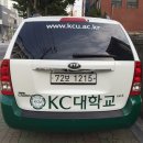 지키미커뮤니케이션 이미지