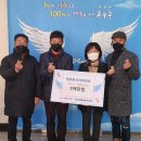 행복한식자재마트 이미지