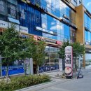 더(the)진국 이미지