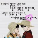 안녕포차 이미지