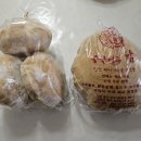 중국빵제과 이미지