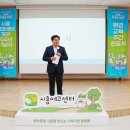 이강문축사 네이버블로그