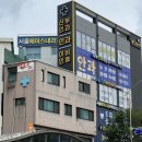 루봄산부인과의원 네이버블로그