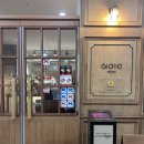 피제리아 지알로 | 세종 화덕피자 맛집 피제리아지알로, 아기랑 다녀온 내돈내산 후기