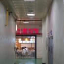 강변역로 이미지