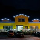 장태산 노랑펜션 이미지