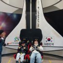 홍대용과학관 | [홍대용과학관] 솔직후기 천안아산갈만한곳추천 천안아이랑갈만한곳추천 천안실내갈만한곳추천