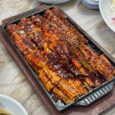 용남장어숯불구이 | 믿고먹는 여수 현지인 장어맛집, 바다장어숯불구이 솔직 후기