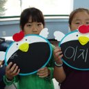 대해초등학교 이미지