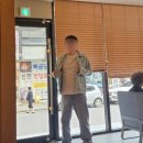 아름다운나눔(주) | 기부와 나눔을 통해 이웃을 아름답게 만들어주는 &#34;아름다운 가게&#34; 순천 연향점 소개할게요. (세액공제...