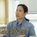 주은