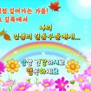 길동무 이미지