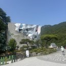 (주)가지산온천개발 | (영남알프스 7봉 마지막) 신불산 간월산 연계산행 등산코스 공룡능선 후기