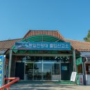 DMZ 평화의 길 34코스 이미지