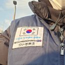 신선마을 공유센터 네이버블로그