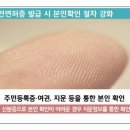 오정차사랑 이미지