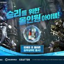 엘리온 이미지