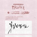 나날디자인 이미지