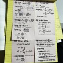 공단 비소 제003호 | 2023년 제1회 산업위생관리기사 필기 합격후기(비전공 수포자)