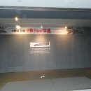 남구-078 이미지