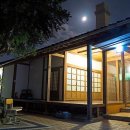 봉산여관 이미지