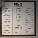 오류동상회 - 남동구 장도로 86-17 | 오류동상회