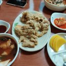 삼산로R 이미지