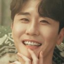 미소이불 네이버블로그
