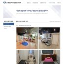 가나전기 | 검암마사지, 검암지압 가나힐링안마