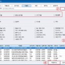 라벨편집에서 프린터1 → 프린터2로 일괄 변경 쿼리 이미지