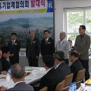 김해종합중기주