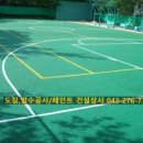 운호건설 이미지