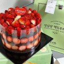 샘다방 | [충남/대전] 임산부 성심당 프리 패스, 대전 당일치기(+임신 32주 차),우리 칼국수, 중앙 다방