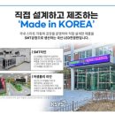 용주초교 이미지