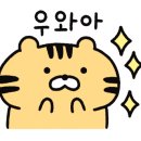 백운포체육공원(마사구장) 이미지