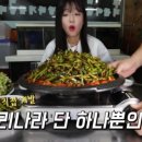 돼지촌 이미지