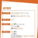 그날의미술관 이미지